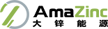 东莞大锌能源有限公司